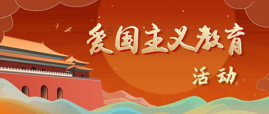 空调一般用一个月得多少钱？游戏画面